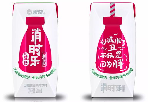 第四波 万商好产品 出炉 食品商年前选品莫要慌,来郑州一站全解决