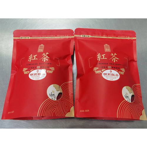 贺州特产昭平乡里缘红茶绿茶250g组合装